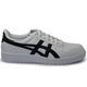 tenis-casual-asics-masculino-japan-1201a555-branco-1201a555(1).jpg