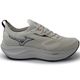 tenis-esportivo-mizuno-masculino-oracle-101126126-creme-101126126(1).jpg